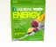 Liquid I.V. Energy Multiplier Sugar-Free packaging